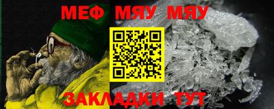 мдпв Малгобек