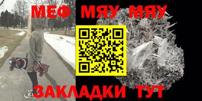2c-b Малоярославец