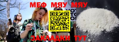 2c-b Малоярославец