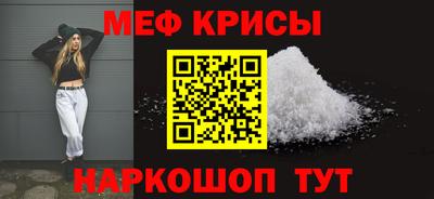 2c-b Малоярославец