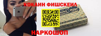 мдпв Малгобек
