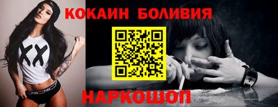 мдпв Малгобек