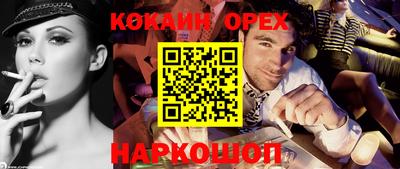 мдпв Малгобек