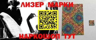 2c-b Малоярославец