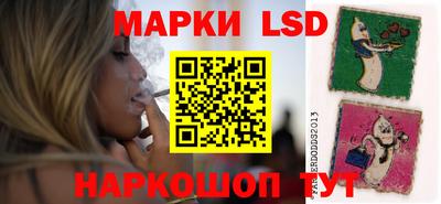 2c-b Малоярославец