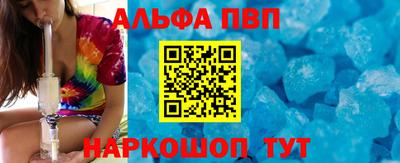 мдпв Малгобек