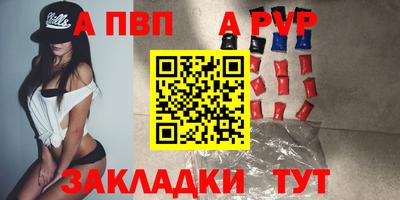 мдпв Малгобек