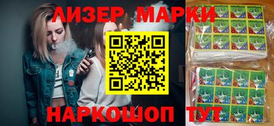мдпв Малгобек