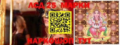 2c-b Малоярославец