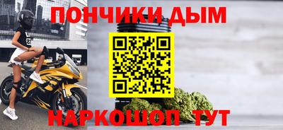 мдпв Малгобек