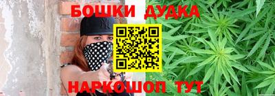 2c-b Малоярославец
