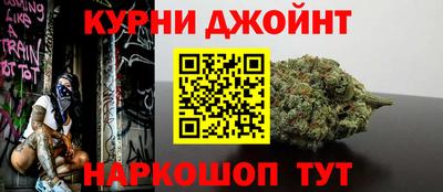 PSILOCYBIN Моздок