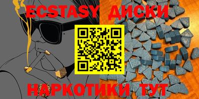 мдпв Малгобек