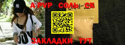 мдпв Малгобек