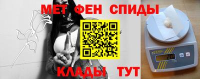 мдпв Малгобек