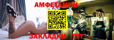 мдпв Малгобек