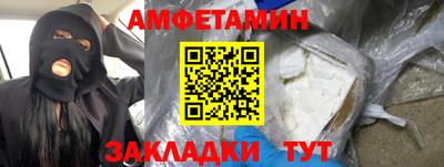 2c-b Малоярославец