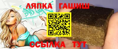 2c-b Малоярославец