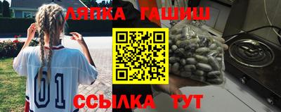 2c-b Малоярославец