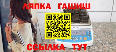 2c-b Малоярославец