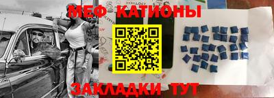 мдпв Малгобек