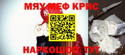 мдпв Малгобек