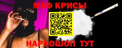 мдпв Малгобек